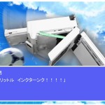 恋する！　brotherくん (8)