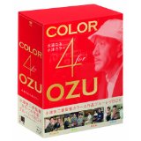 小津安二郎氏 生誕 110 周年 (3)