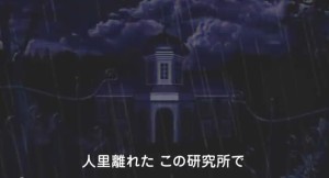 未来のライター Jii! Jii! Jii!　CNET (1)