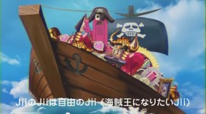 未来のライター Jii! Jii! Jii!　CNET (4)