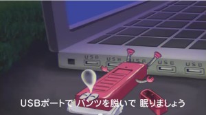 未来のライター Jii! Jii! Jii!　CNET (6)