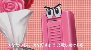 未来のライター Jii! Jii! Jii!　CNET (8)