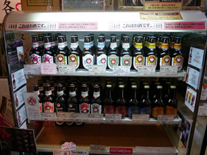 茨城マルシェ (10)