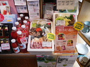 茨城マルシェ (12)