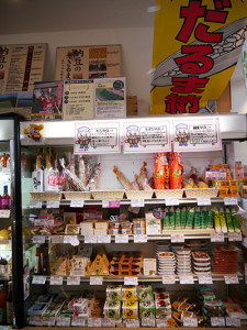 茨城マルシェ (2)