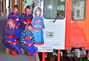 書泉鉄道百選２０１４ (4)