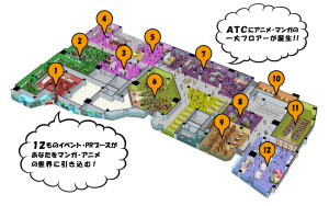 OSAKAマンガ・アニメフェスティバル in ATC (2)