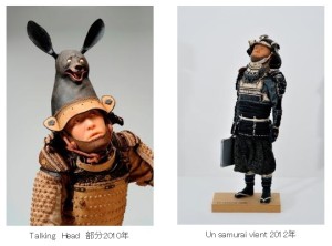 野口哲哉展―野口哲哉の武者分類図鑑― (6)