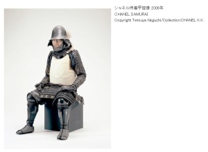 野口哲哉展―野口哲哉の武者分類図鑑― (5)