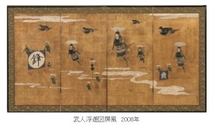 野口哲哉展―野口哲哉の武者分類図鑑― (2)