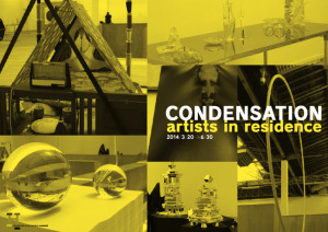 エルメス　コンダンサシオン：アーティスト・イン・レジデンス展 (1)