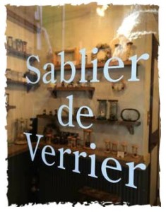 砂時計展「うれしい時　たいせつな時　砂時計」at谷中 (5)