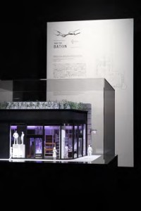 WONDERWALL ARCHIVES 02 (11)