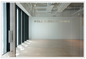 WONDERWALL ARCHIVES 02 (1)