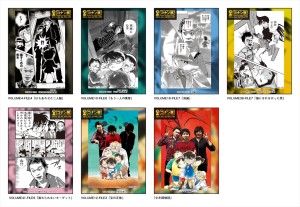 名探偵コナン連載20周年記念「コナン展」 (4)