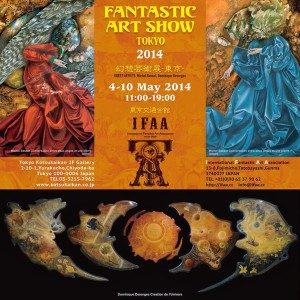 Fantastic Art Show-Tokyo- 2014／幻想芸術展-東京-2014 (1)