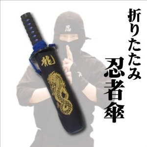 鈴木マサル傘展 (2)