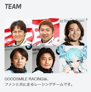 GOODSMILE RACING & TeamUKYO (10)