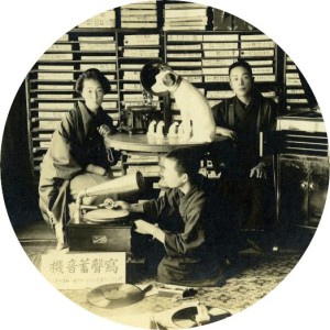 キネマの誕生－阿部正直コレクション　インターメディアテク (3)