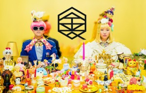 金とQ の、狂った1LDK (4)