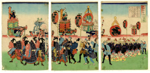 天下祭と山王さん　〜江戸っ子は、山車に絵巻に、木遣り唄〜 (3)