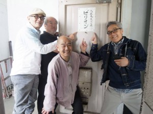 青のない国　長友啓典 (5)