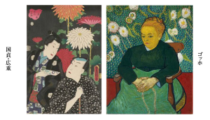 華麗なるジャポニスム展 (7)