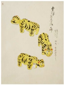 とらやに、とらが、やってきた。 (3)