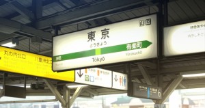 時季(とき)は巡る～TOKYO STATION～ (5)