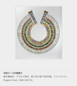 古代エジプト展　女王と女神 (3)