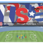 ワールドカップ2014 (24)