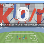 ワールドカップ2014 (8)