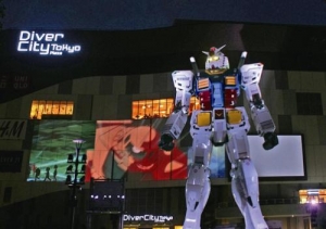 TOKYOガンダムプロジェクト 2014　G-Party35 “RISE！” (2)