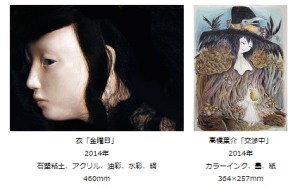 幻獣神話展　寓意夢想の召喚　Bunkamura Gallery (3)