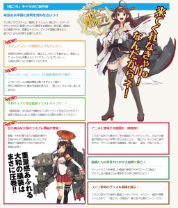 キャラホビ2014 (9)