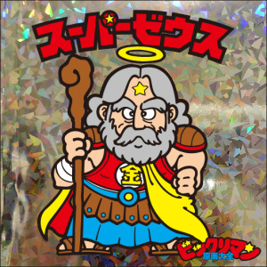 ビックリマン原画展