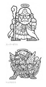 ビックリマン原画展 (7)