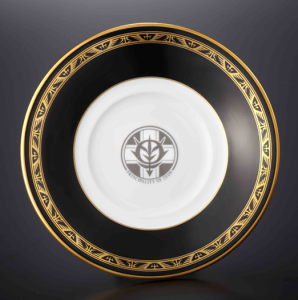 マ・クベの壺&ザビ家のティーカップ (1)