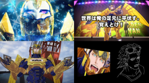 キャラクロ　CHARACRO feat.　劇場版 TIGER & BUNNY -The Rising- (3)