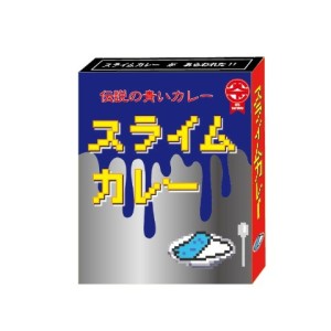 スライムカレー ヴィレヴァン (4)