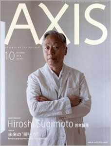 AXIS フォトマルシェ (3)