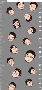 ほぼ日手帳 弘兼憲史 学生 島耕作 (5)