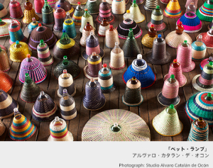 活動のデザイン展