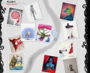 ティム・バートンの世界 (2)