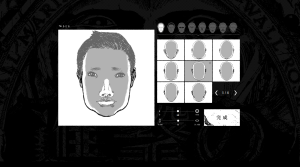 進撃の巨人展 (1)