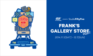 FRANK’S GALLERY STORE by FRANK (4)