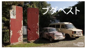 ベルリンの壁崩壊25周年 (1)