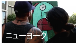 ベルリンの壁崩壊25周年 (11)