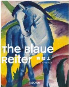 ワシリー・カンディンスキー氏生誕148周年 (1)