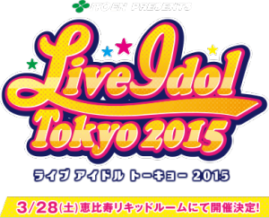 Live Idol Tokyo 2015 (27)